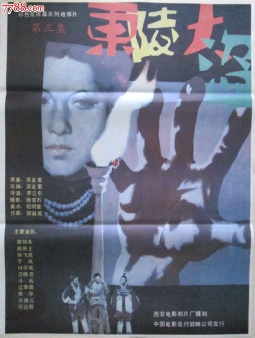 怎么购买旧金山大学文凭毕业证